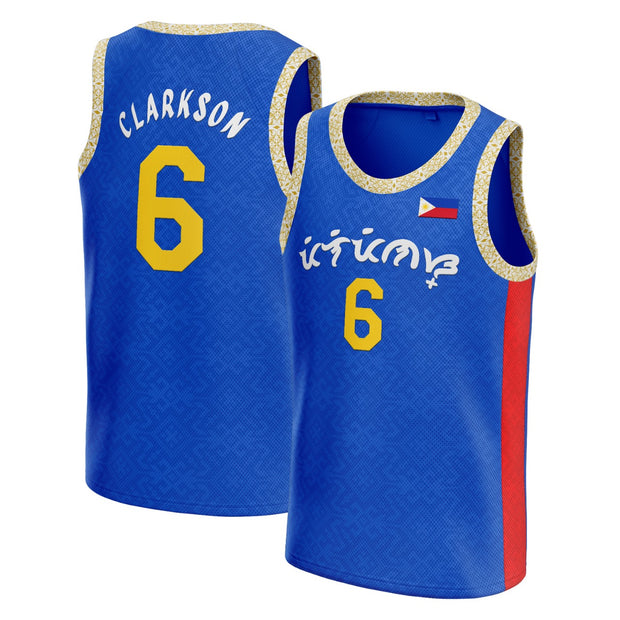 Philippines Basketball Jersey