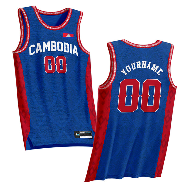Custom Cambodia Basketball Jersey