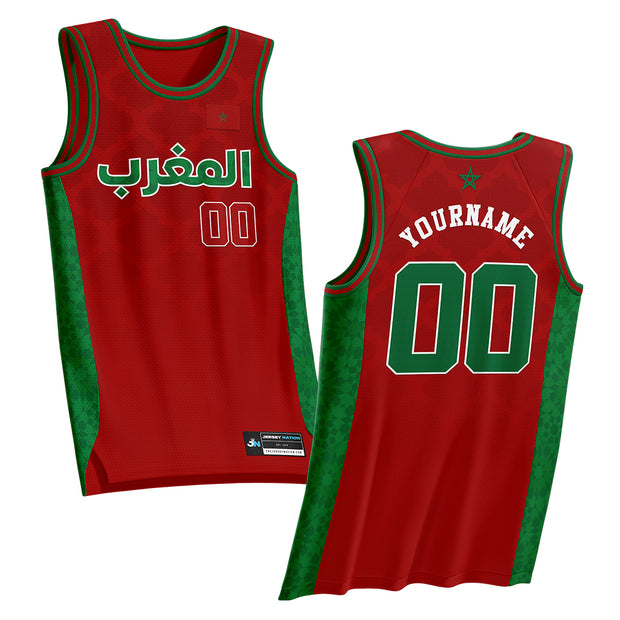 Custom Morocco Basketball Jersey